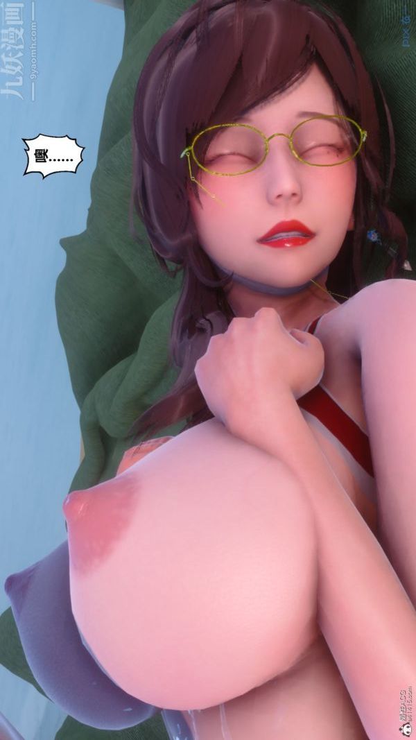 [3D]秘密第34章-04话