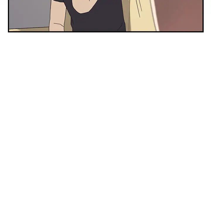 我的野蛮室友第9话