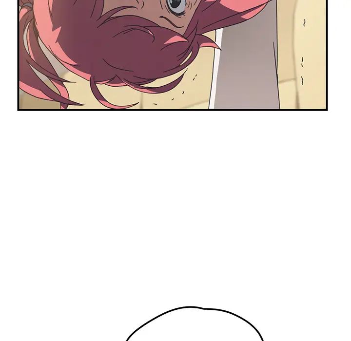 我的野蛮室友第9话