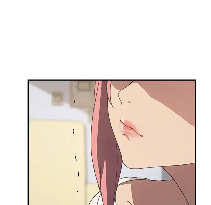 我的野蛮室友第10话