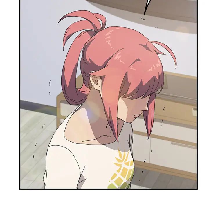 我的野蛮室友第10话