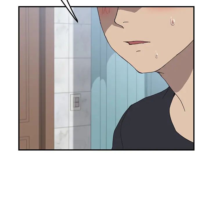 我的野蛮室友第10话