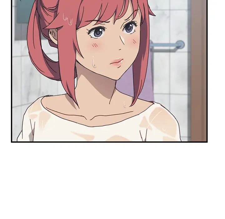 我的野蛮室友第10话