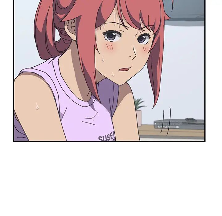 我的野蛮室友第10话