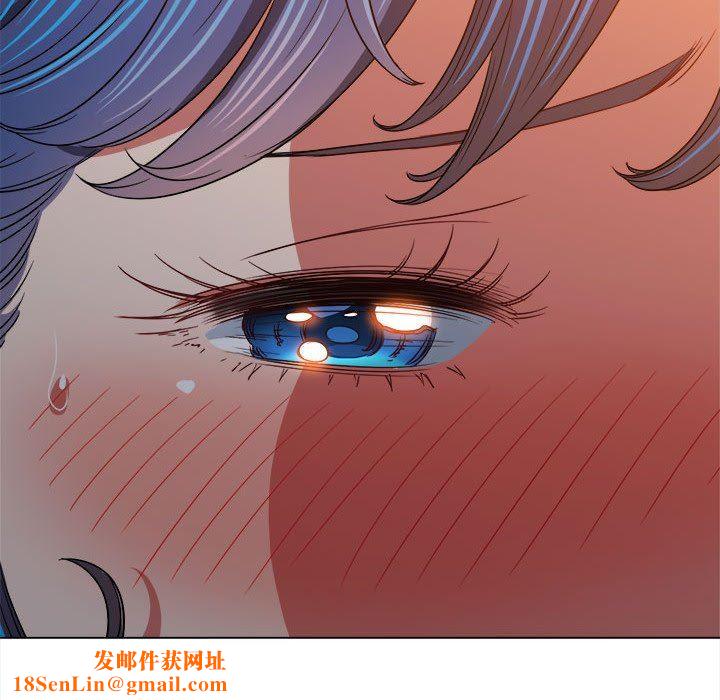 难缠小恶女第150话