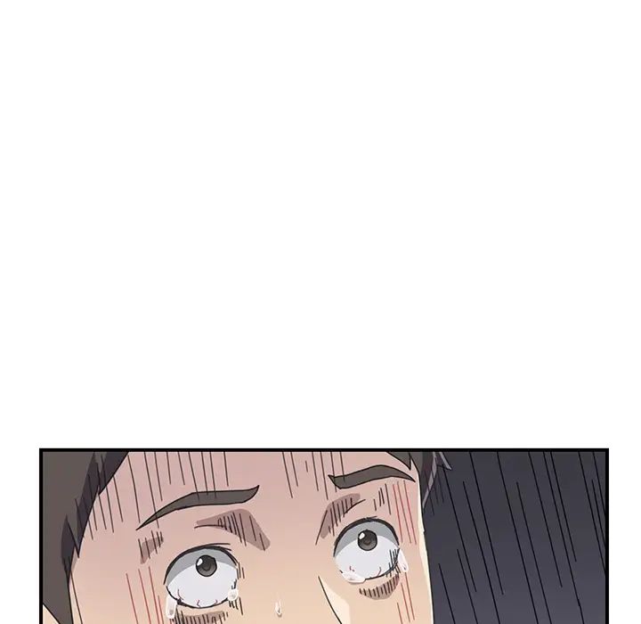 我的野蛮室友第11话