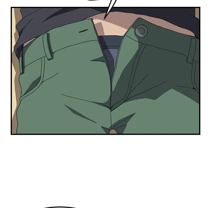 我的野蛮室友第11话