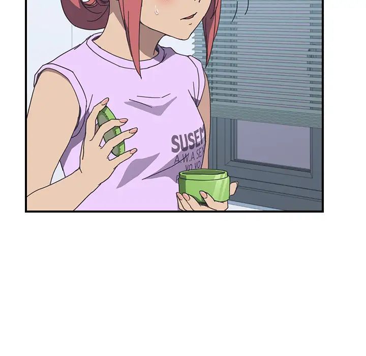 我的野蛮室友第11话