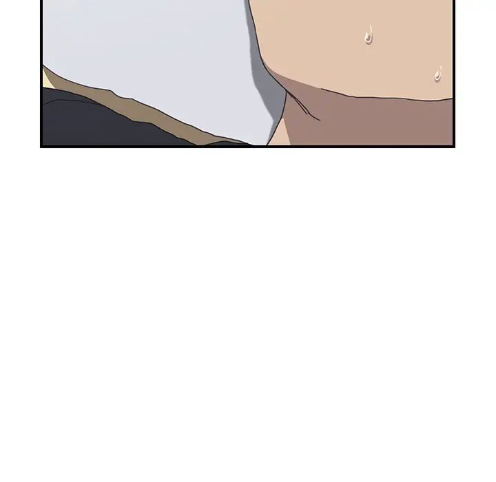 我的野蛮室友第11话