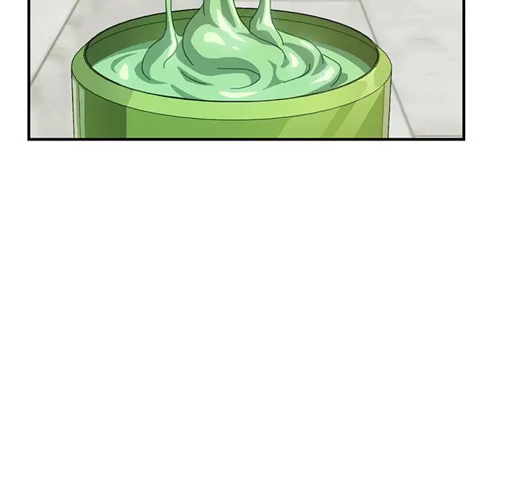 我的野蛮室友第11话