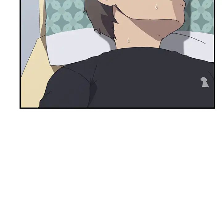 我的野蛮室友第11话