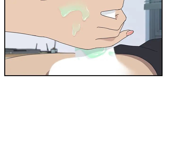 我的野蛮室友第11话