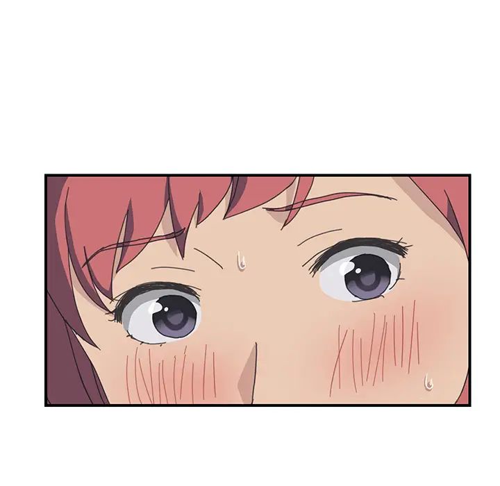 我的野蛮室友第11话