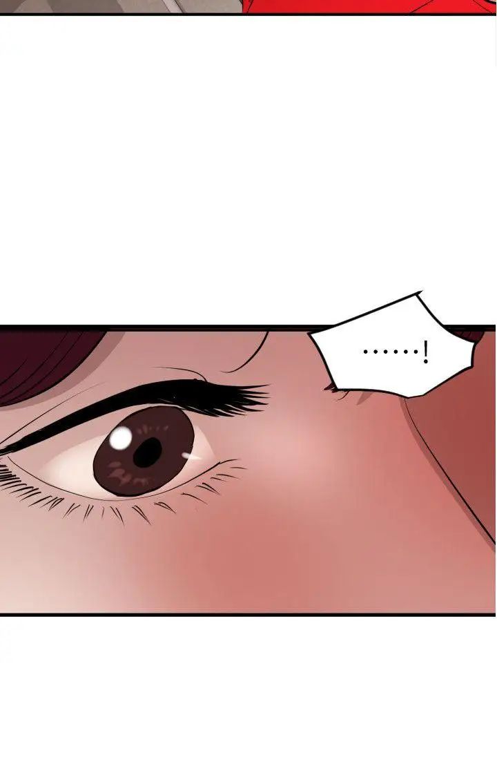 欲求王第92话-淫乱教室