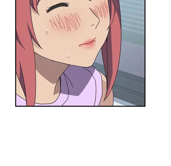 我的野蛮室友第12话