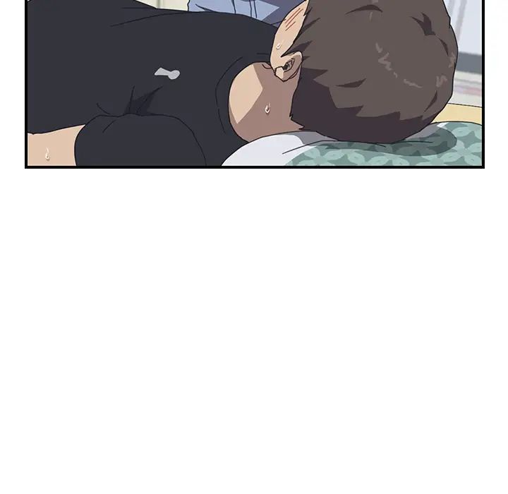 我的野蛮室友第12话