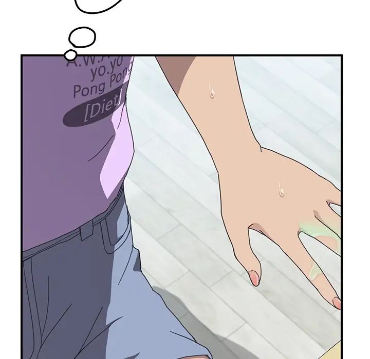 我的野蛮室友第12话