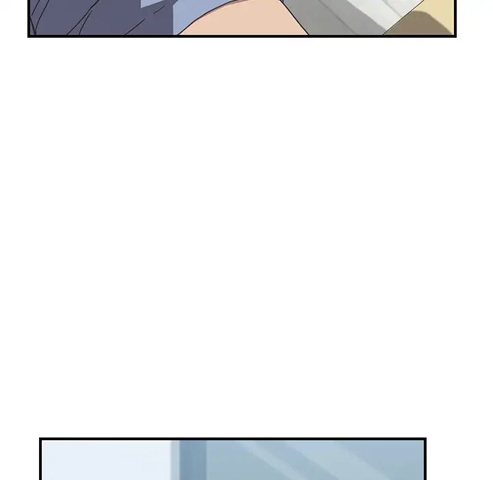 我的野蛮室友第12话