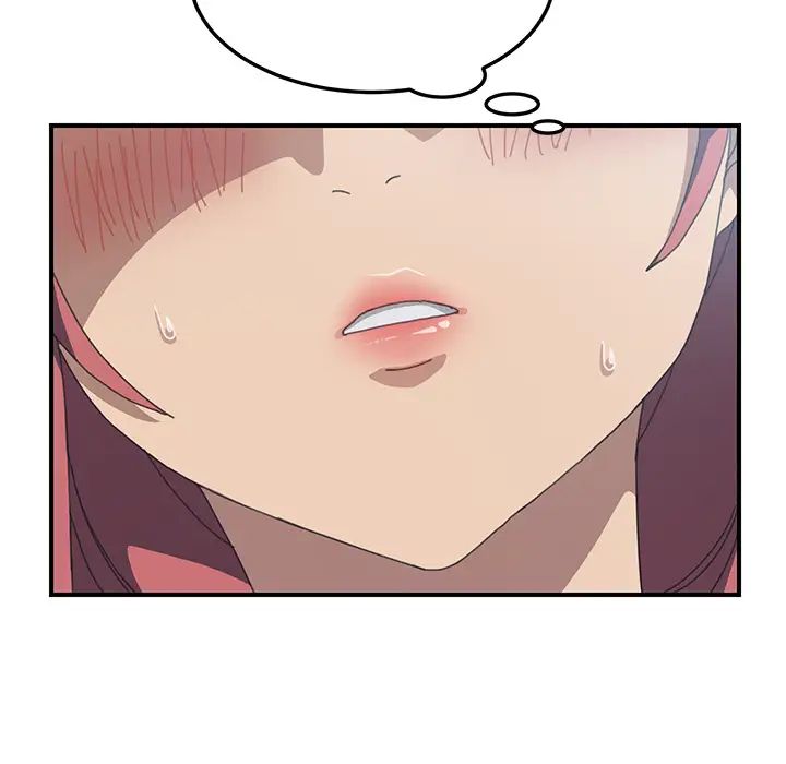 我的野蛮室友第12话