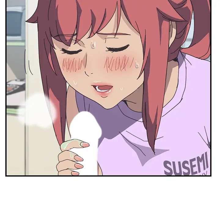 我的野蛮室友第12话