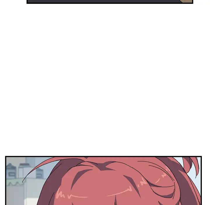 我的野蛮室友第12话