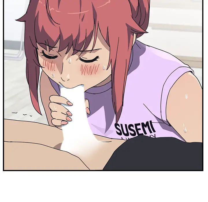 我的野蛮室友第12话