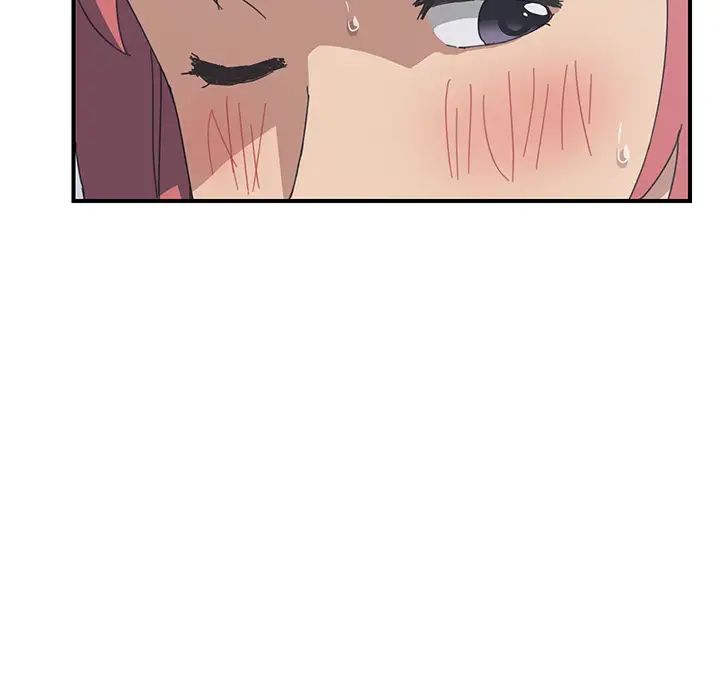 我的野蛮室友第12话