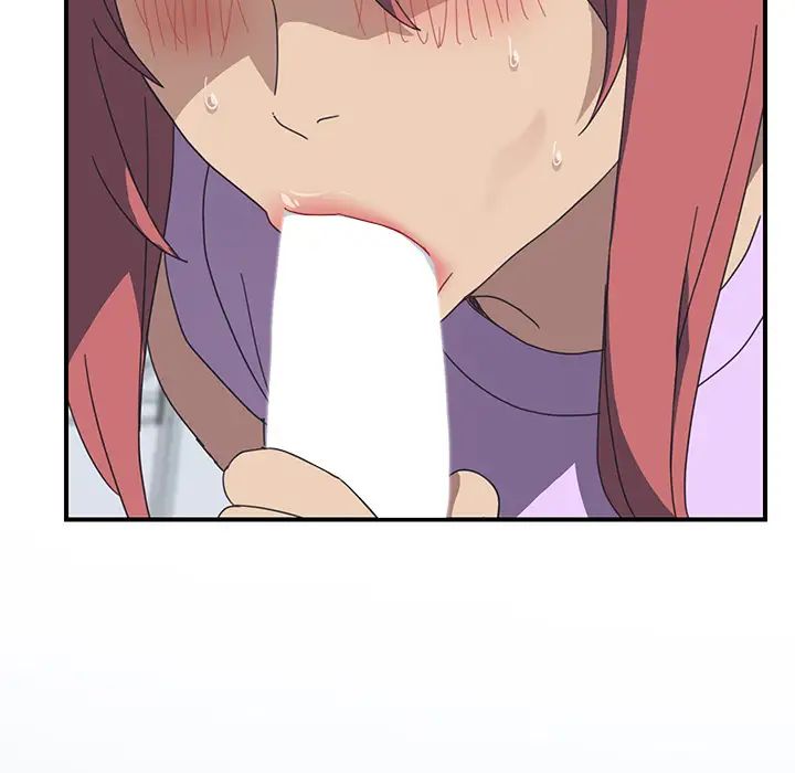 我的野蛮室友第12话