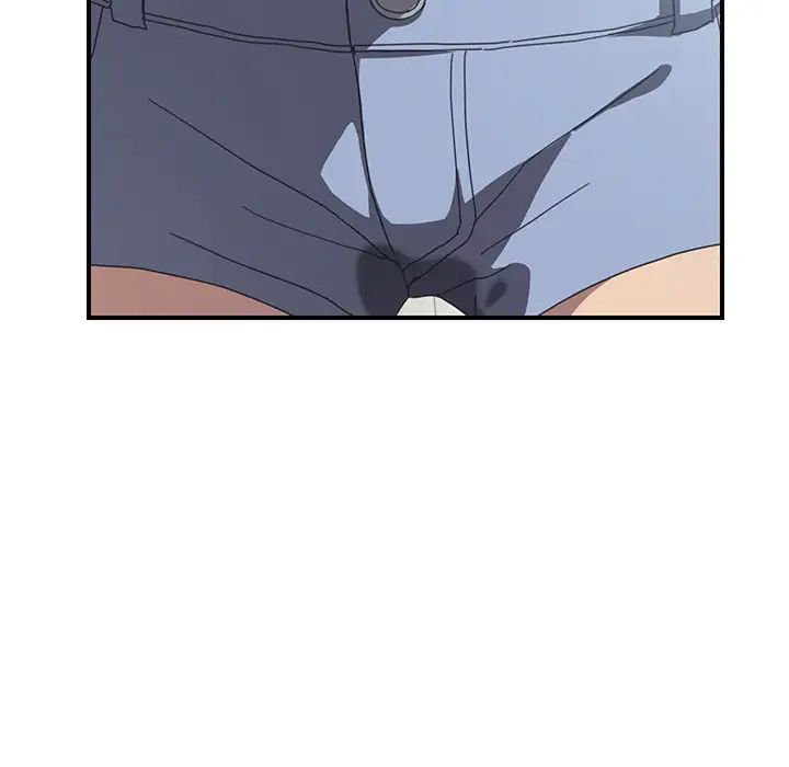 我的野蛮室友第12话