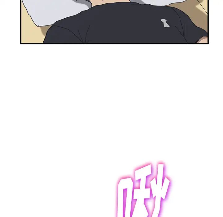 我的野蛮室友第12话