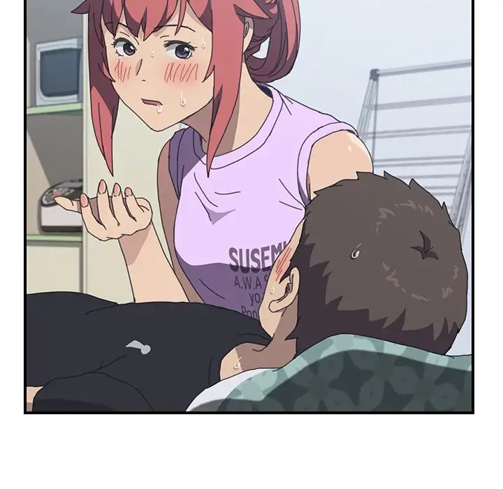 我的野蛮室友第12话