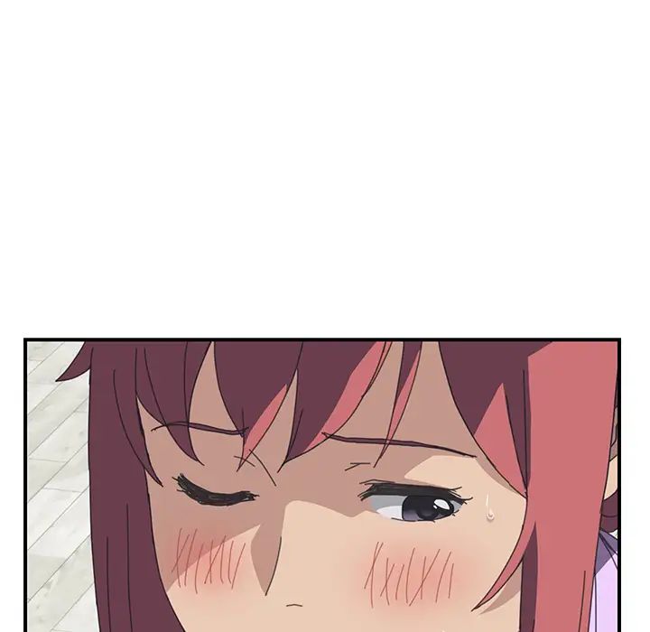 我的野蛮室友第13话