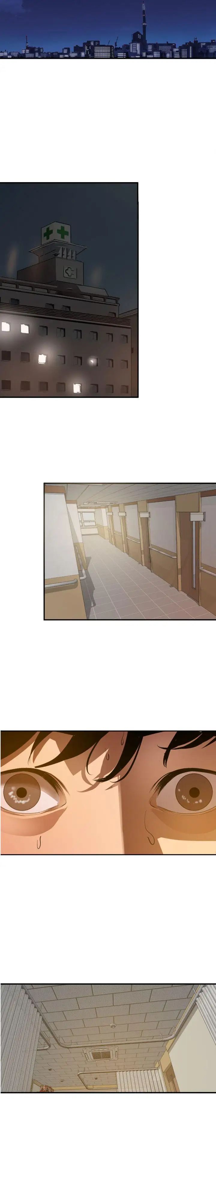 欲求王第96话-死了都要爱