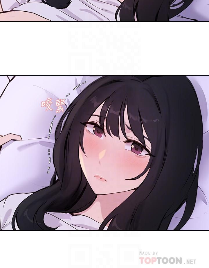 指导女大生第52话-趁大傢睡着偷偷来…!