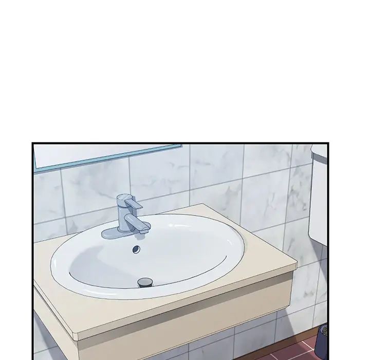 我的野蛮室友第13话