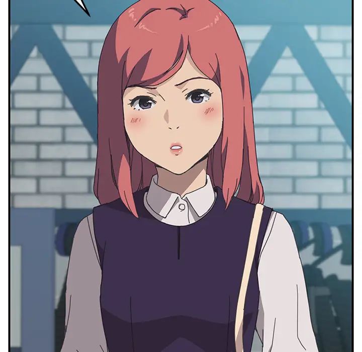 我的野蛮室友第13话