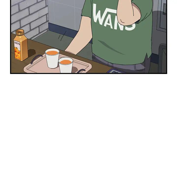 我的野蛮室友第13话