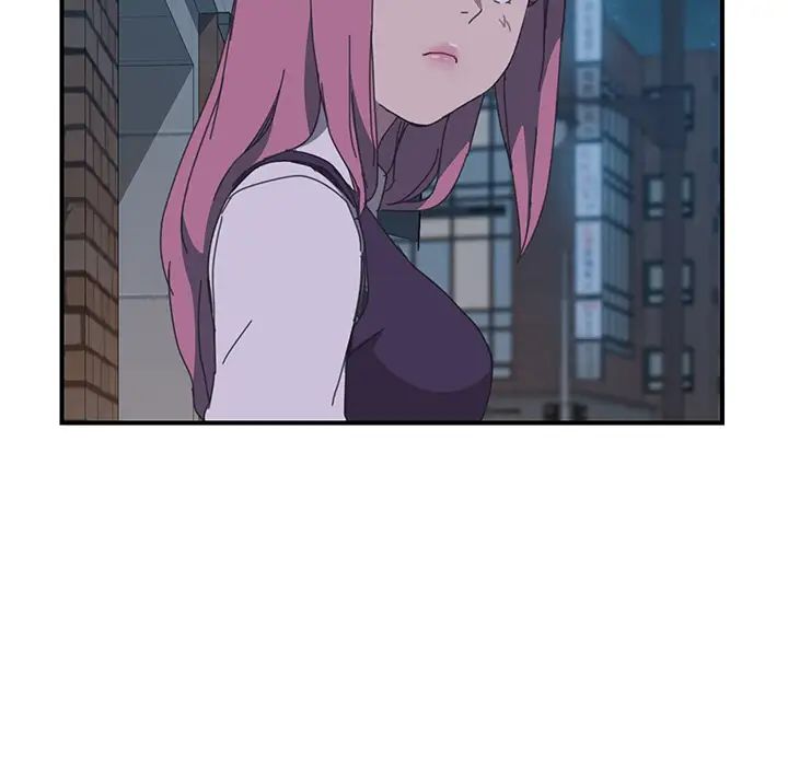 我的野蛮室友第14话