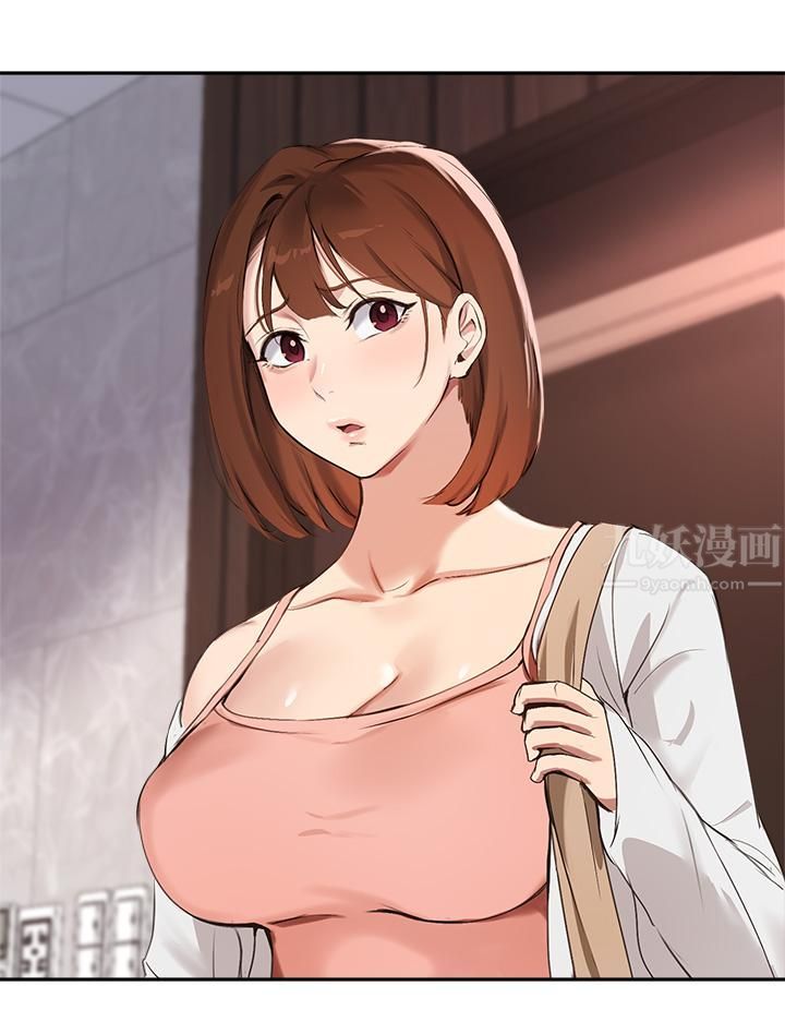 指导女大生第57话-不能继续帮妳「上课」瞭!