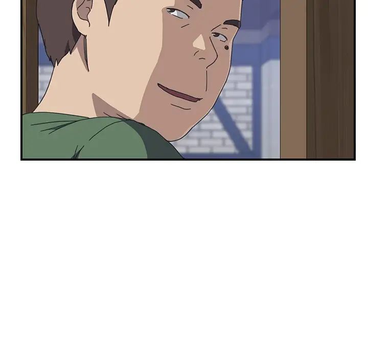 我的野蛮室友第15话