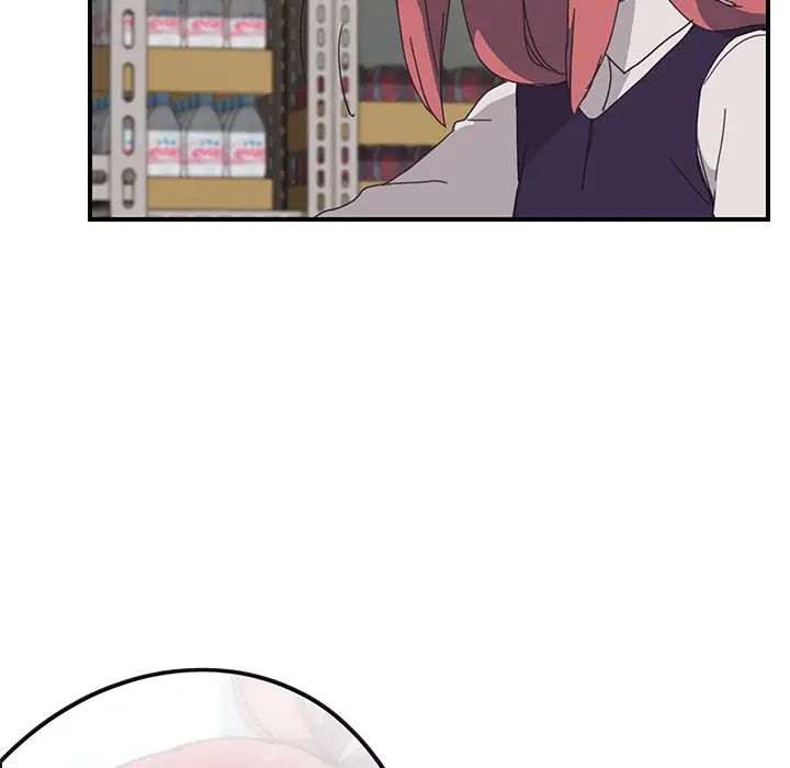 我的野蛮室友第15话