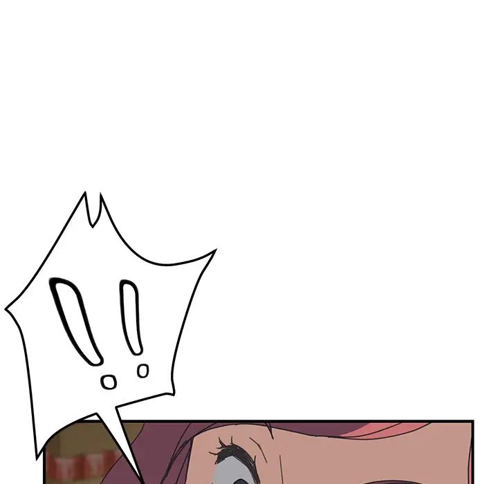 我的野蛮室友第15话