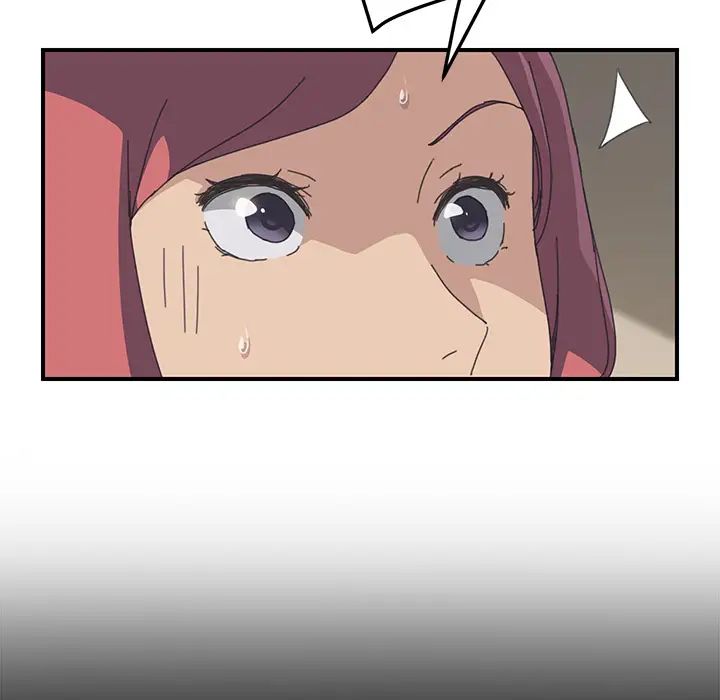 我的野蛮室友第15话