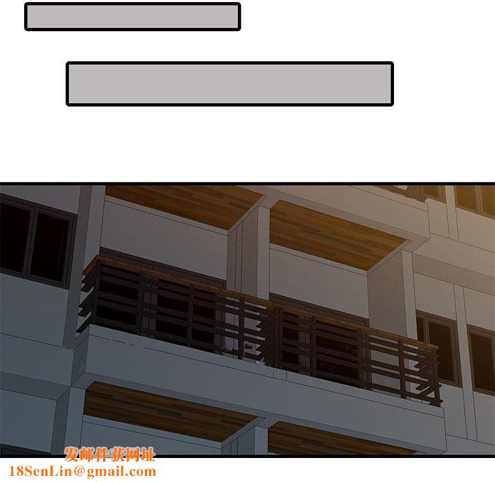 家有双妻第10话