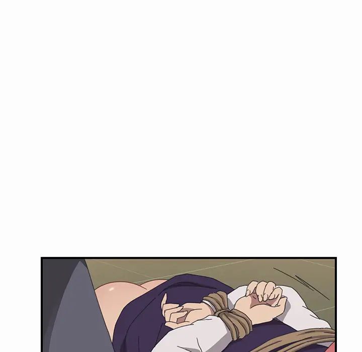 我的野蛮室友第16话