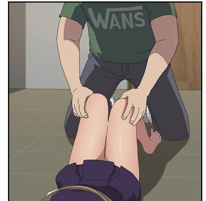 我的野蛮室友第16话