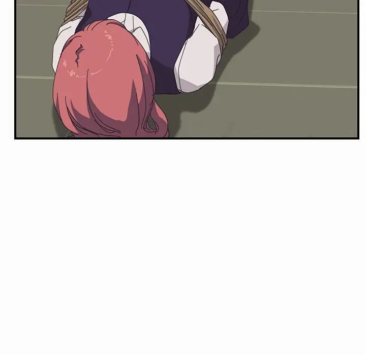 我的野蛮室友第16话