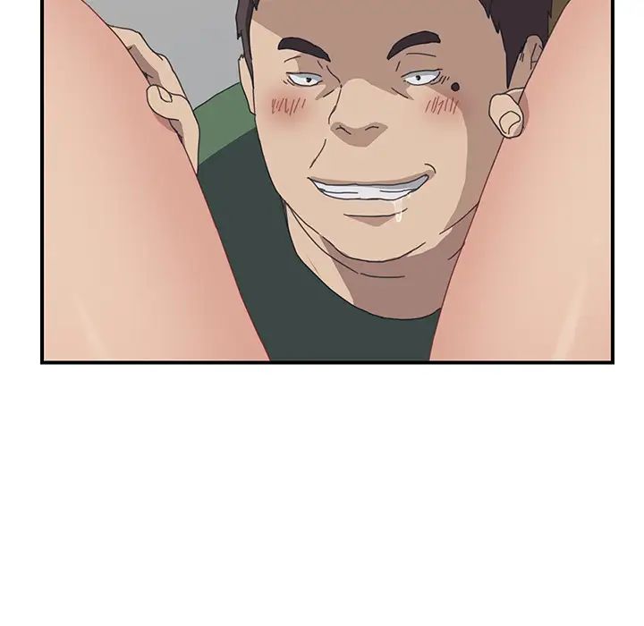 我的野蛮室友第16话