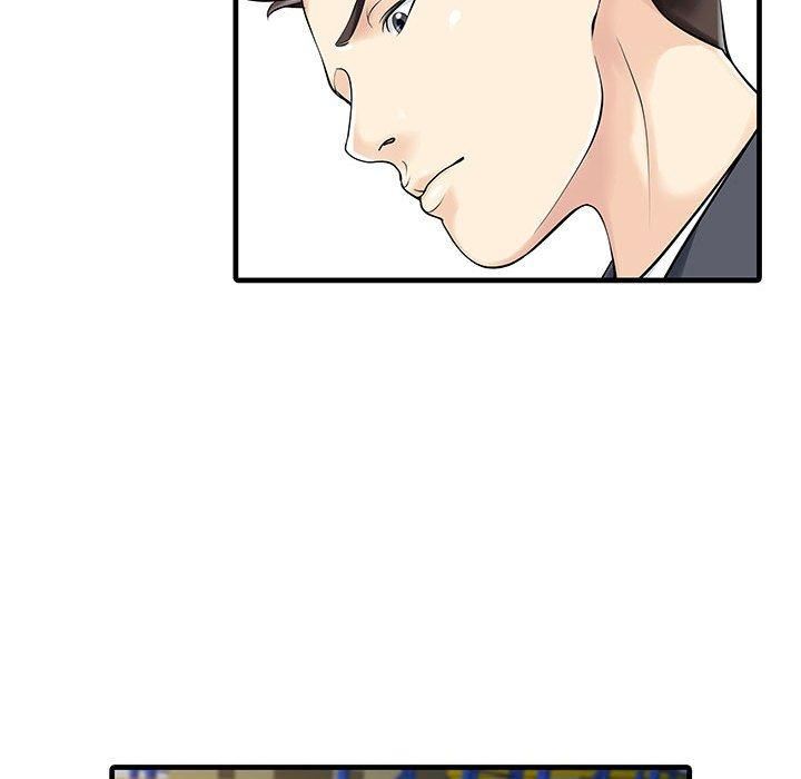 家有双妻第11话