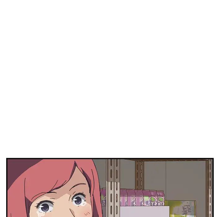 我的野蛮室友第16话